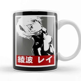 Baskı Dükkanı Rei Ayanami 012 Kupa