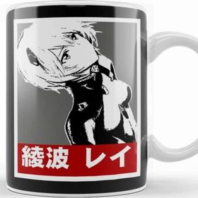 Baskı Dükkanı Rei Ayanami 012 Kupa