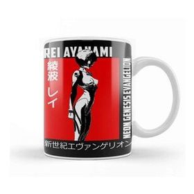 Baskı Dükkanı Rei Ayanami 013 Porselen 330 ml Beyaz Kupa Bardak