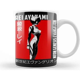Baskı Dükkanı Rei Ayanami 013 Porselen 330 ml Beyaz Kupa Bardak