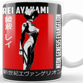 Baskı Dükkanı Rei Ayanami 013 Porselen 330 ml Beyaz Kupa Bardak
