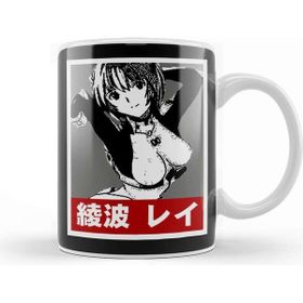 Baskı Dükkanı Rei Ayanami 03 Kupa