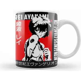 Baskı Dükkanı Rei Ayanami 08 Kupa