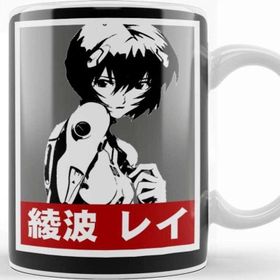 Baskı Dükkanı Rei Ayanami Kupa