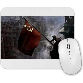 Baskı Dükkanı Reichstag Mouse Pad