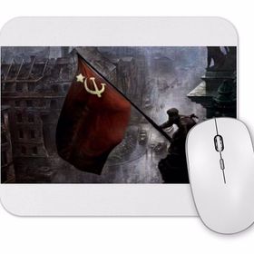 Baskı Dükkanı Reichstag Mouse Pad