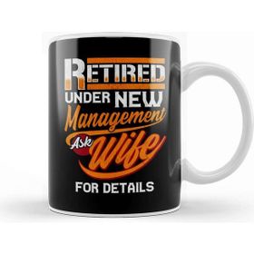 Baskı Dükkanı Retired Under New Management Ask Wife for Details Kupa
