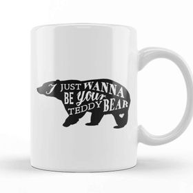 Baskı Dükkanı Retro Animal Bear I Just Want to Be Your Teddy Black Kupa