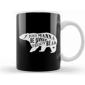 Baskı Dükkanı Retro Animal Bear I Just Want To Be Your Teddy White Porselen 330 ml Beyaz Kupa Bardak