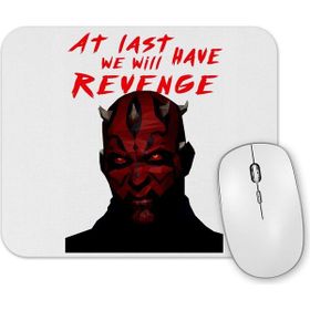 Baskı Dükkanı Retro Carro Mouse Pad