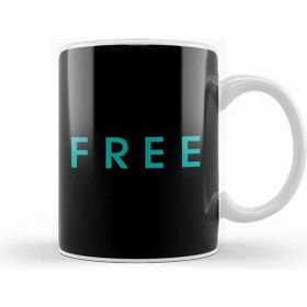 Baskı Dükkanı Retro Free T Kupa