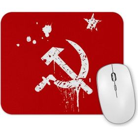Baskı Dükkanı Revolution Orak Çekiç Mouse Pad