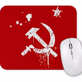 Baskı Dükkanı Revolution Orak Çekiç Mouse Pad