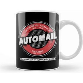 Baskı Dükkanı Rockbell Automail Kupa