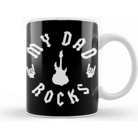 Baskı Dükkanı Rocker Dad My Dad Rocks Kupa