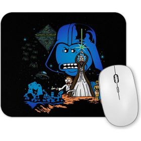 Baskı Dükkanı Rogue Nasa Mouse Pad
