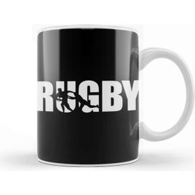 Baskı Dükkanı Rugby 01 Kupa