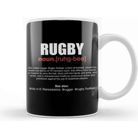 Baskı Dükkanı Rugby Definition Kupa