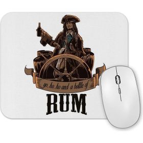 Baskı Dükkanı Rum Mouse Pad