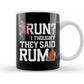 Baskı Dükkanı Run I Thought They Said Rum Funny Runner Pun Kupa
