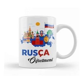 Baskı Dükkanı Rusça Öğretmeni Kupa