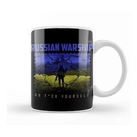 Baskı Dükkanı Russian Warship Ukraine Kupa