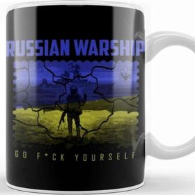 Baskı Dükkanı Russian Warship Ukraine Kupa