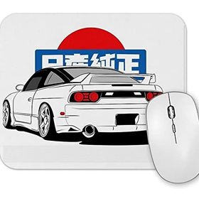 Baskı Dükkanı S13 the Cloud Maker Mouse Pad