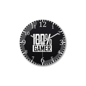 Baskı Dükkanı S3870 100 Gamer Duvar Saati