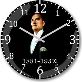 Baskı Dükkanı S955 Mustafa Kemal Atatürk Türk Bayrağı Duvar Saati