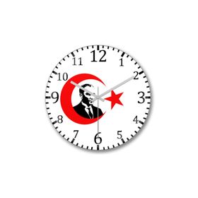 Baskı Dükkanı S955 Mustafa Kemal Atatürk Türk Bayrağı Duvar Saati