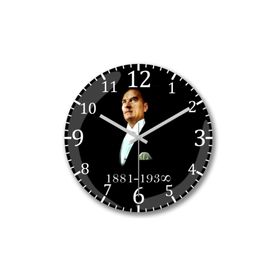 Baskı Dükkanı S955 Mustafa Kemal Atatürk Türk Bayrağı Duvar Saati