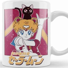 Baskı Dükkanı Sailor Moon 05 Kupa