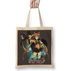 Baskı Dükkanı Sailor Moon Bez Çanta