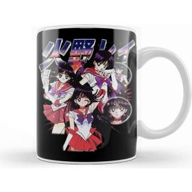 Baskı Dükkanı Sailor Moon Mars Kupa