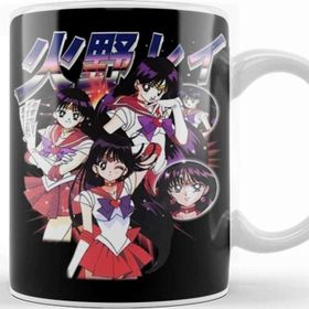 Baskı Dükkanı Sailor Moon Mars Kupa