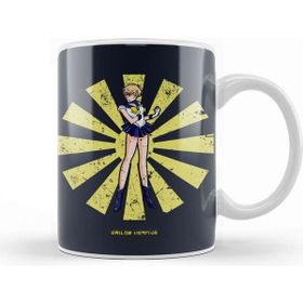 Baskı Dükkanı Sailor Moon Uranus Retro Japanese Kupa