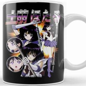 Baskı Dükkanı Sailor Saturn Kupa