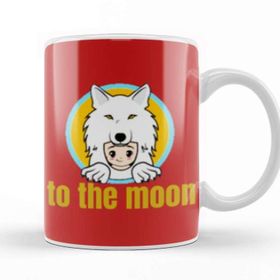 Baskı Dükkanı Saitama Coin To The Moon Kupa