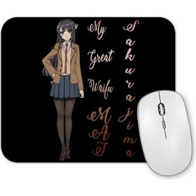 Baskı Dükkanı Sakurajima Mai My Great Waifu Mouse Pad