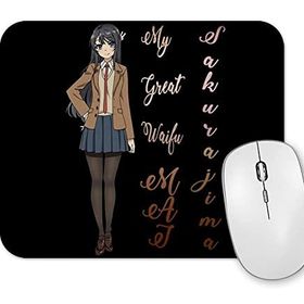 Baskı Dükkanı Sakurajima Mai My Great Waifu Mouse Pad