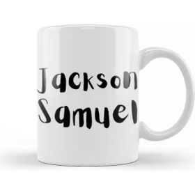Baskı Dükkanı Samuel L Jackson Kupa