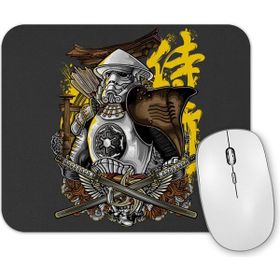 Baskı Dükkanı Samurai Stormtrooper Mouse Pad