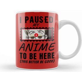 Baskı Dükkanı Sarcasm Funny Anime and Manga Otaku Lover Gift Kupa Bardak