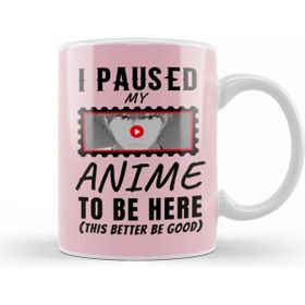 Baskı Dükkanı Sarcasm Funny Anime and Manga Otaku Lover Gift Kupa