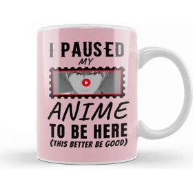 Baskı Dükkanı Sarcasm Funny Anime and Manga Otaku Lover Gift Kupa