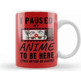 Baskı Dükkanı Sarcasm Funny Anime and Manga Otaku Lover Gift Kupa
