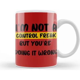 Baskı Dükkanı Sarcasm Funny Comment Quotes Gift Sarcastic And Men Humorous Saying Beyaz Kupa