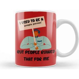 Baskı Dükkanı Sarcasm Funny Comment Quotes Gift Sarcastic and Men Humorous Saying Kupa Bardak Porselen - 1 Adet - Mavi - Kırmızı - 330 ml