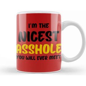 Baskı Dükkanı Sarcasm Funny Comment Quotes Gift Sarcastic and Men Humorous Saying Kupa